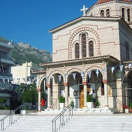 Vilena * لوتراكي
